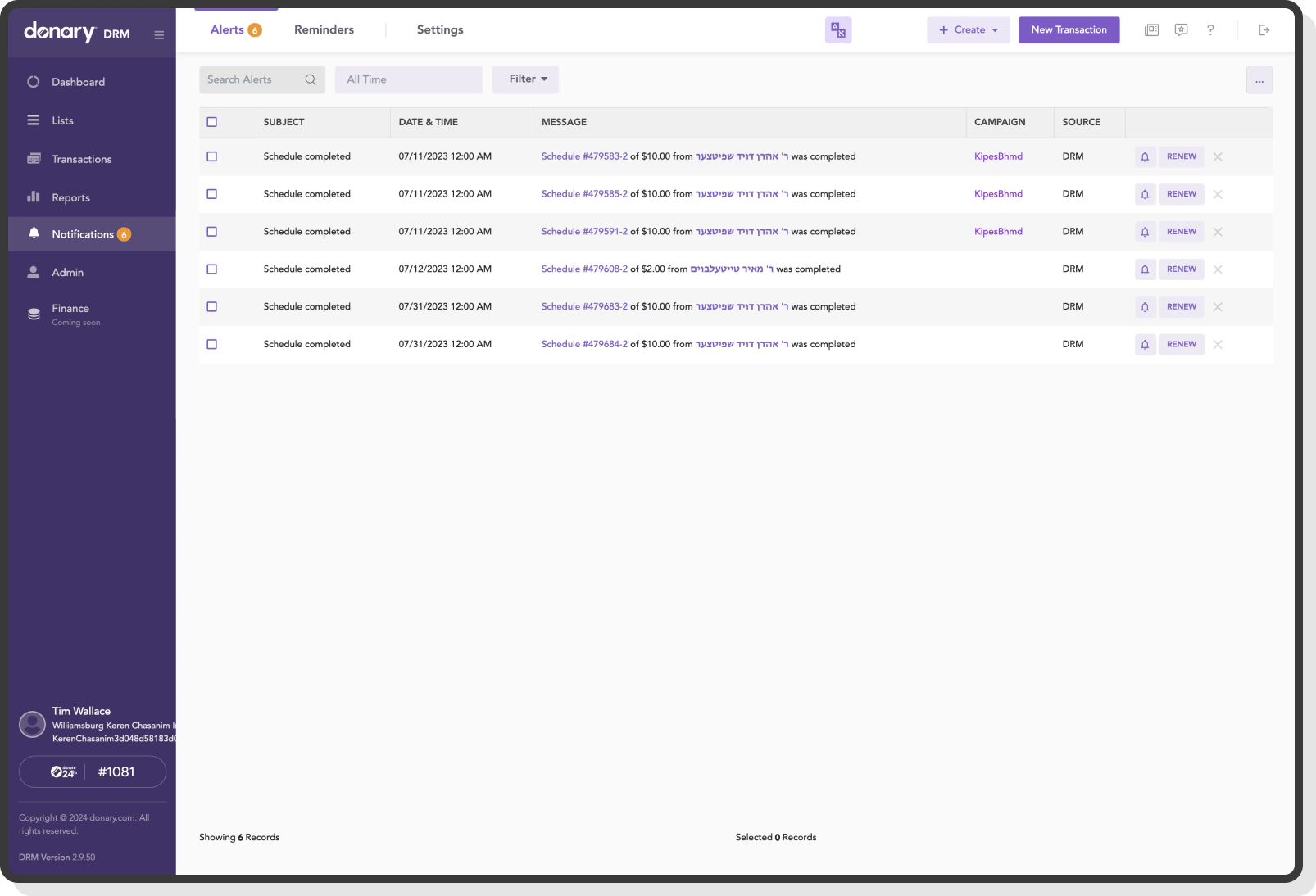 Product Visuals
