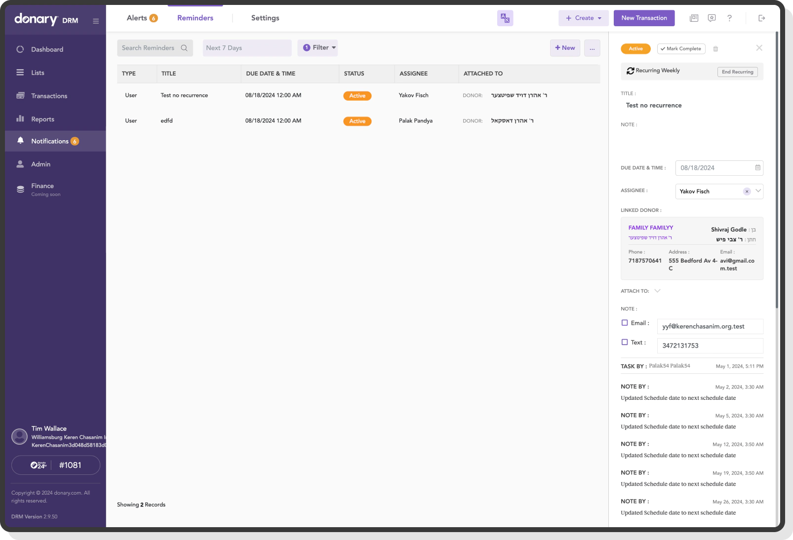 Product Visuals