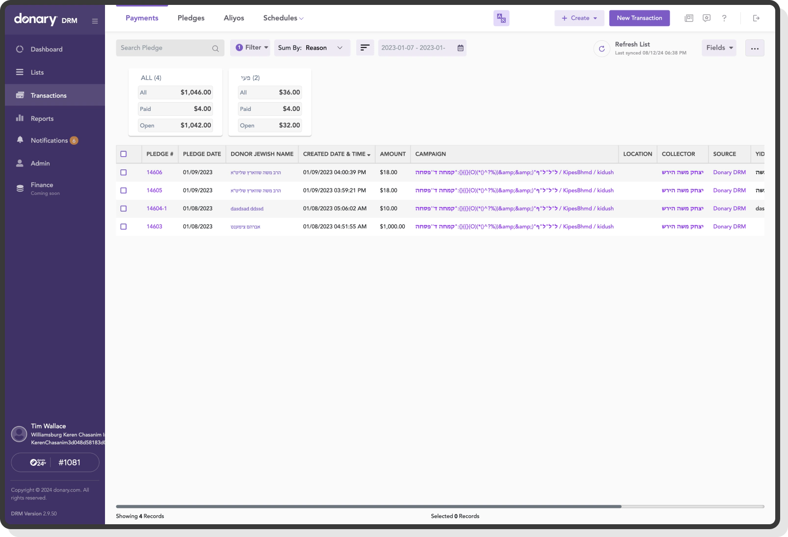 Product Visuals