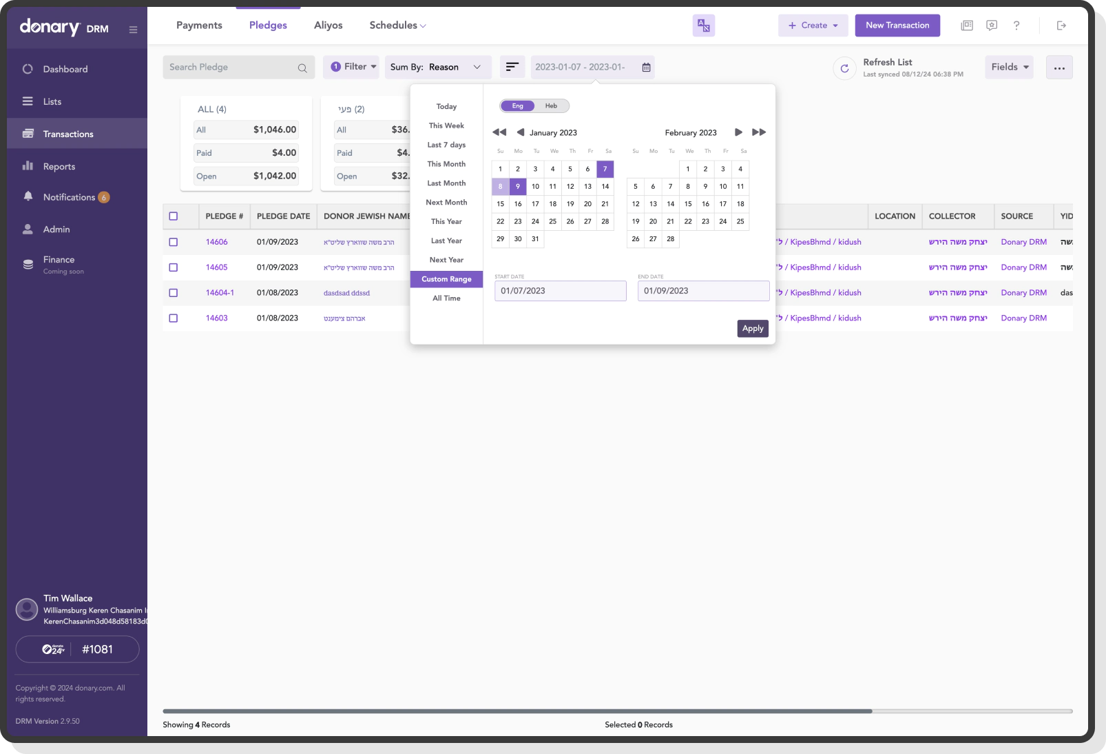 Product Visuals