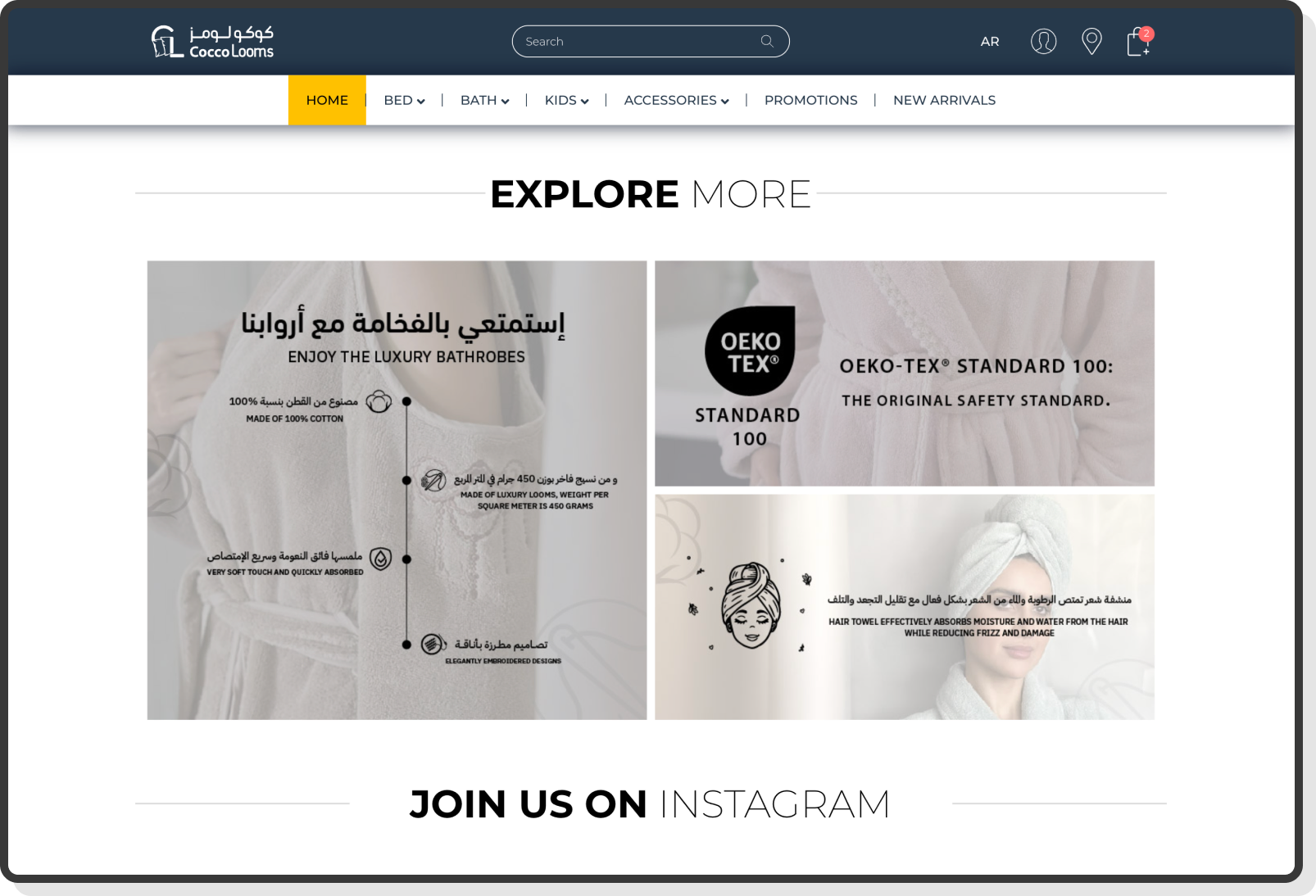 Product Visuals