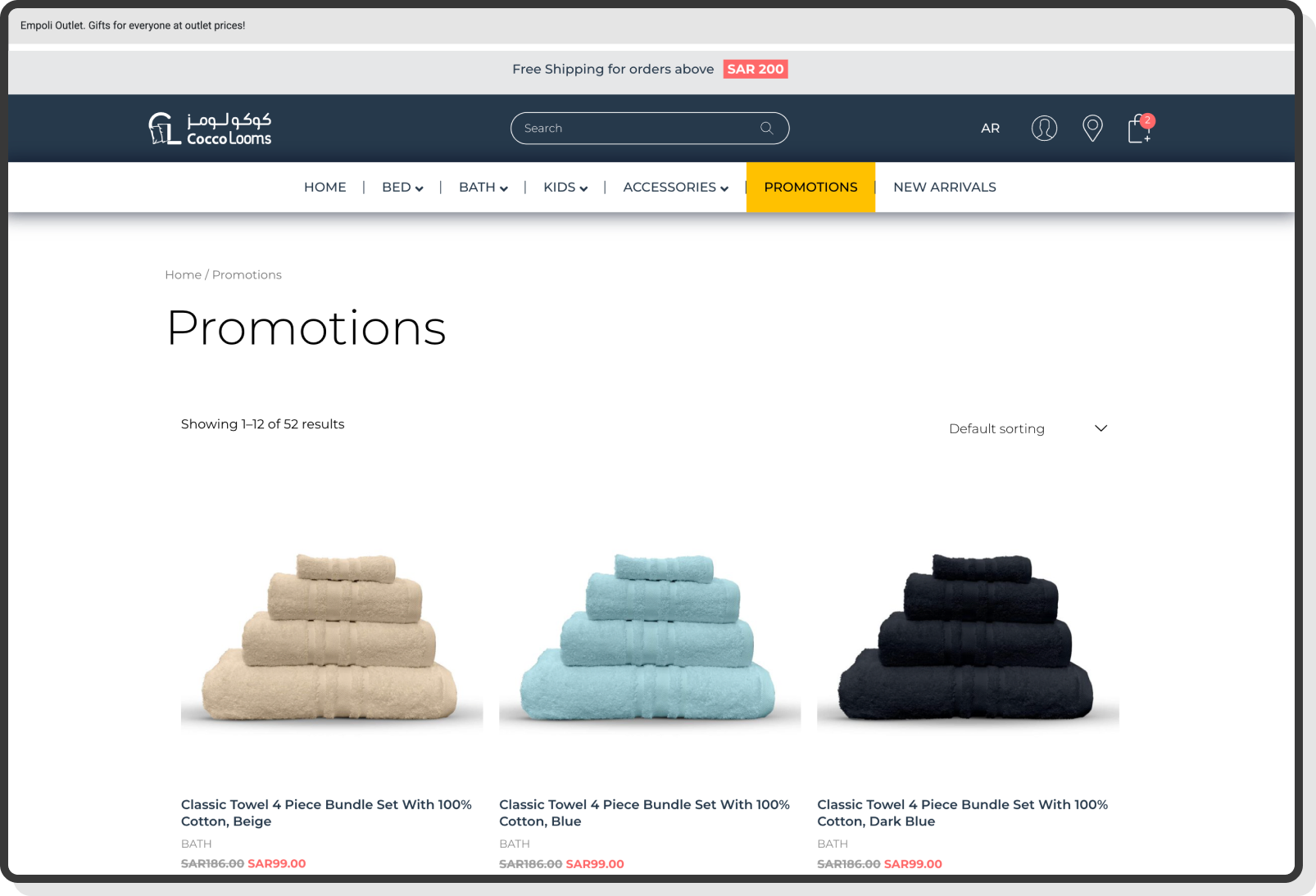 Product Visuals