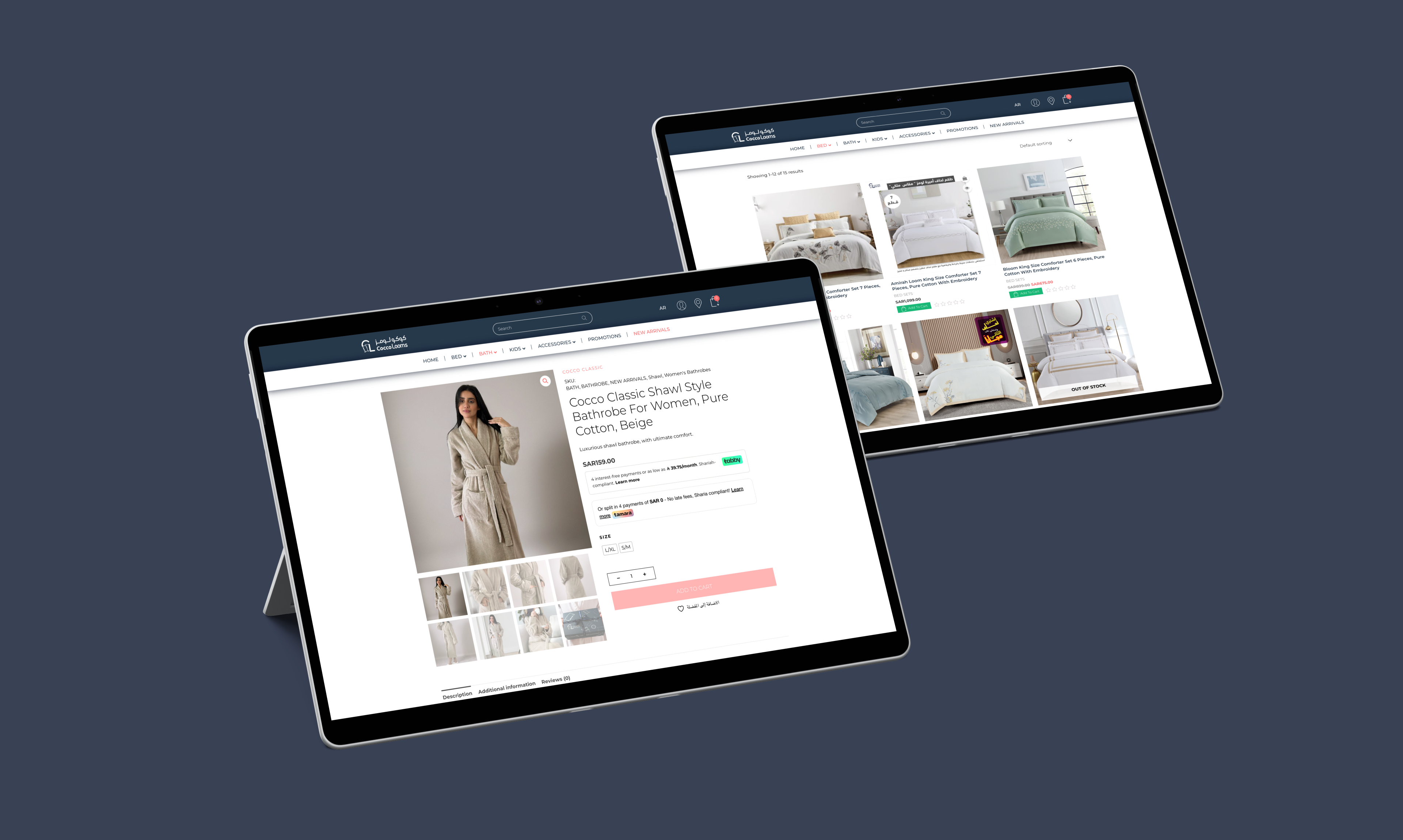 Web Monitoring Tool