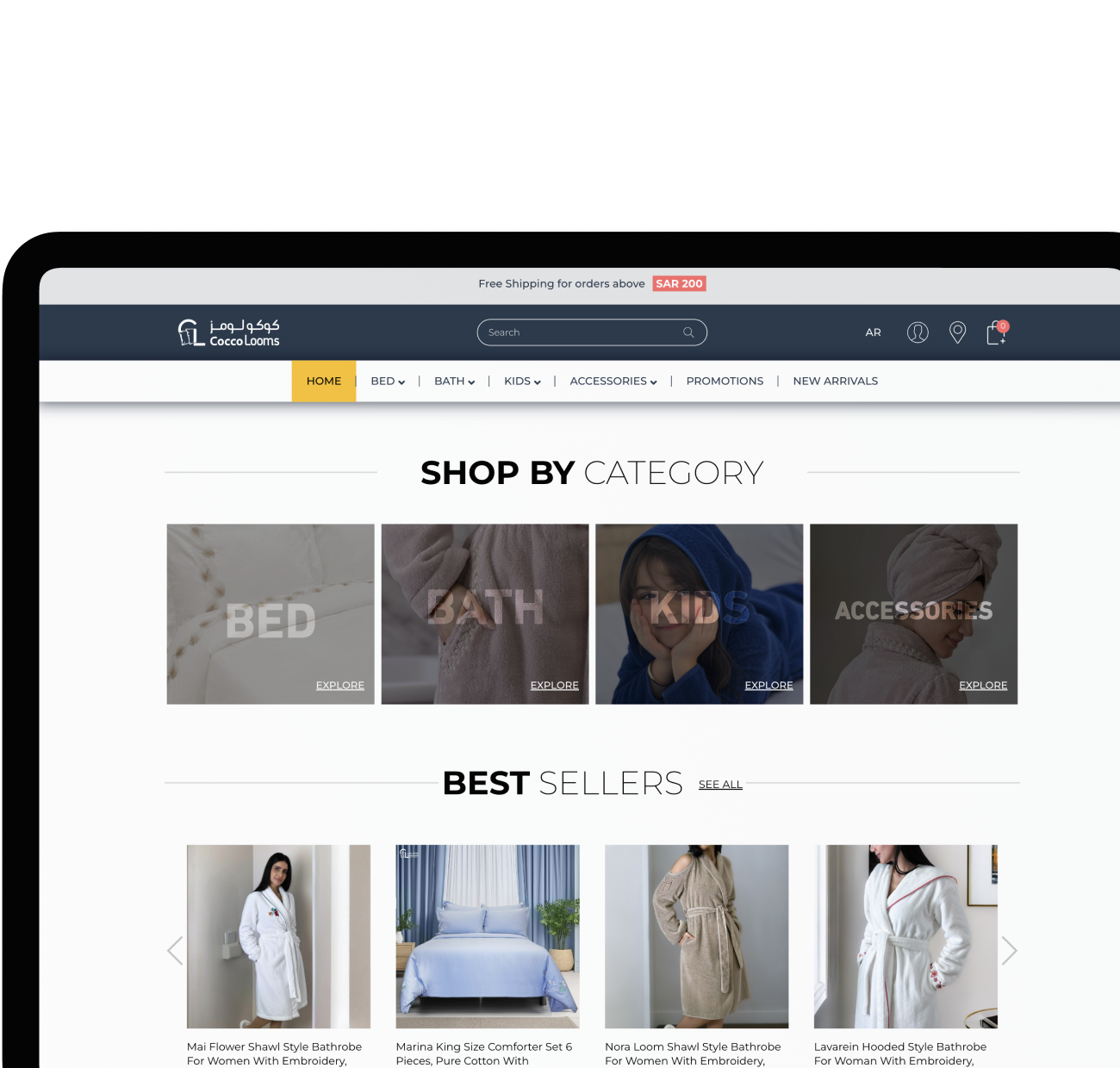 Coccolooms ecommerce website featuring soft toys and baby products with a warm, pastel design